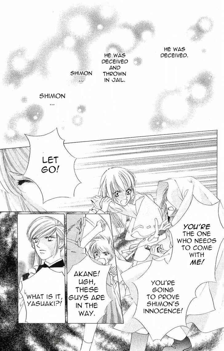 Page 24 Chapter 37 Harukanaru Toki no Naka de