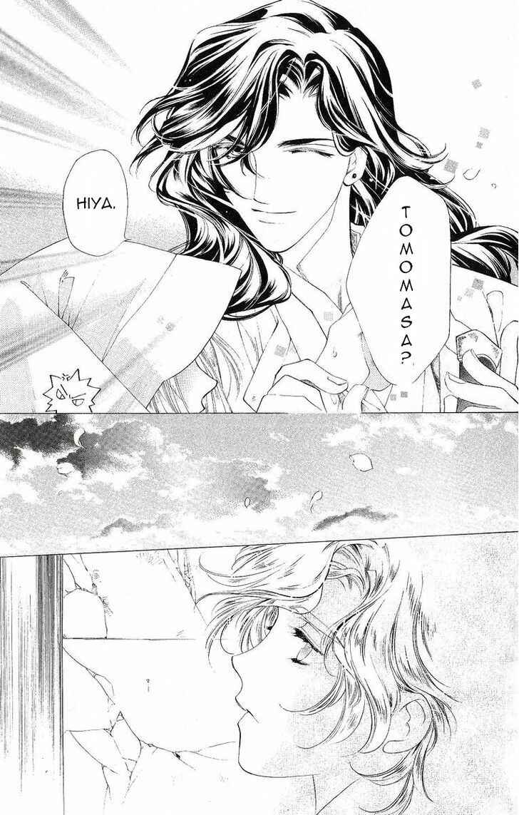 Page 26 Chapter 37 Harukanaru Toki no Naka de