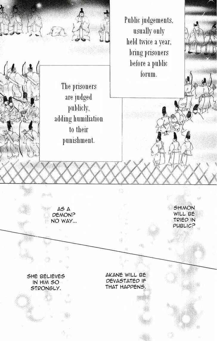 Page 28 Chapter 37 Harukanaru Toki no Naka de