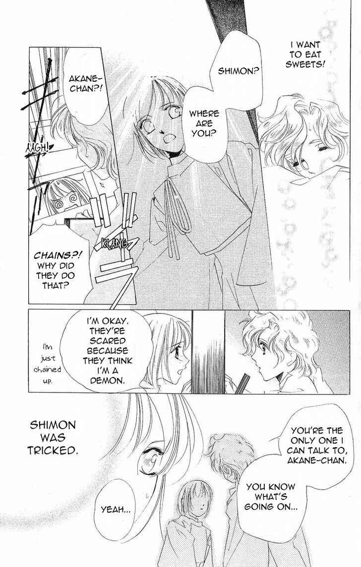 Page 9 Chapter 37 Harukanaru Toki no Naka de