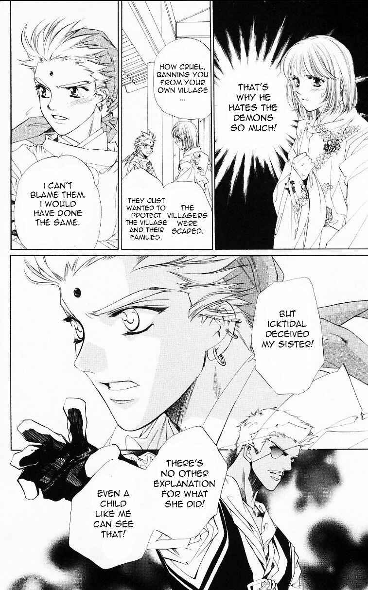 Page 12 Chapter 54 Harukanaru Toki no Naka de