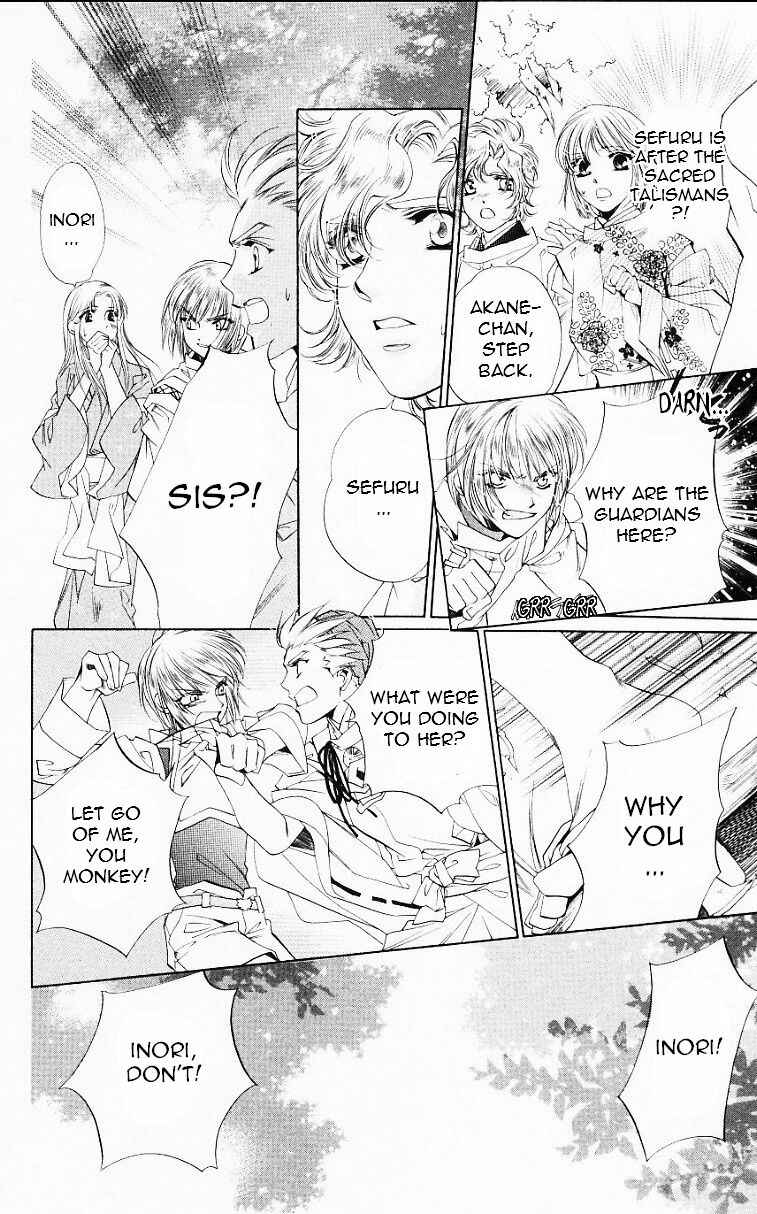 Page 22 Chapter 54 Harukanaru Toki no Naka de