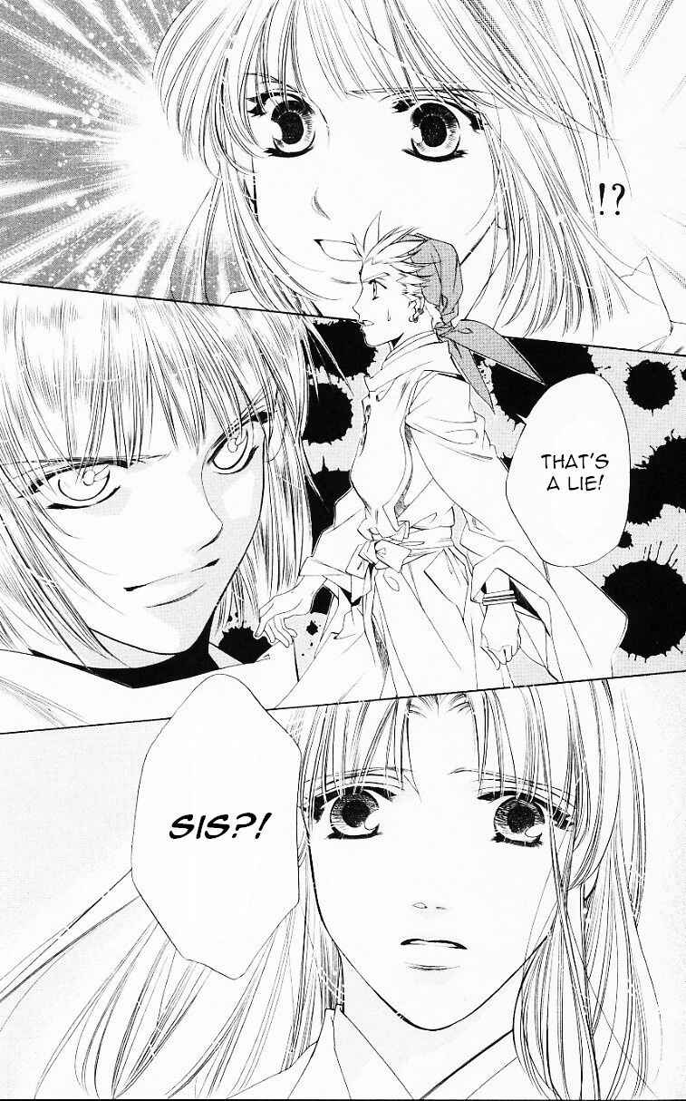 Page 25 Chapter 54 Harukanaru Toki no Naka de