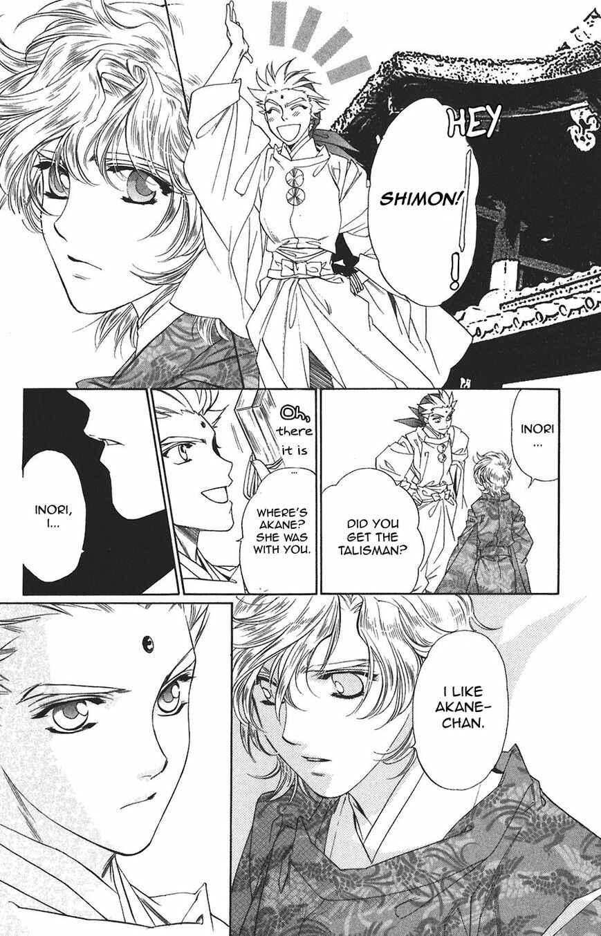 Page 22 Chapter 61 Harukanaru Toki no Naka de