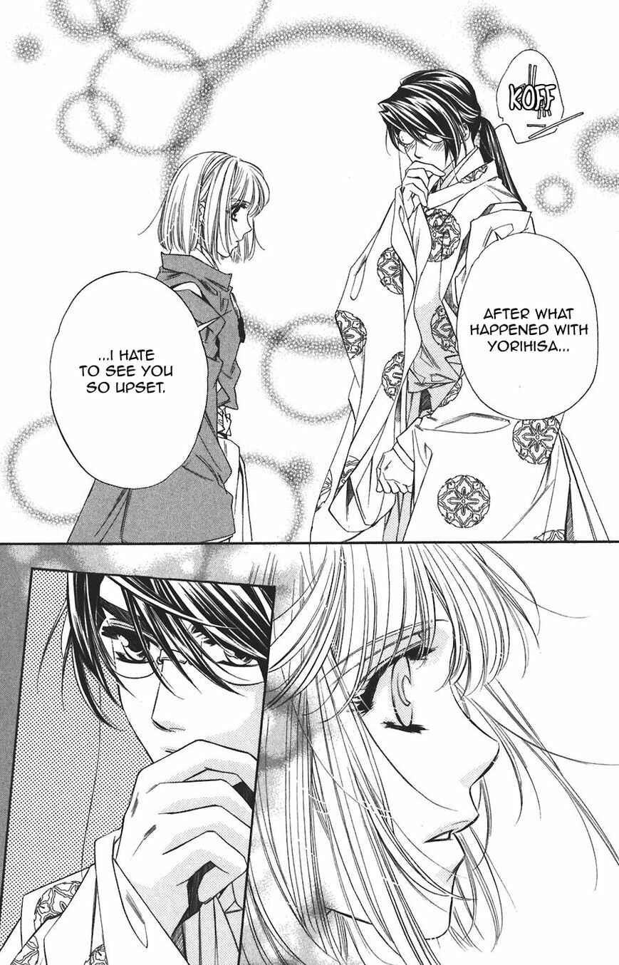 Page 27 Chapter 61 Harukanaru Toki no Naka de