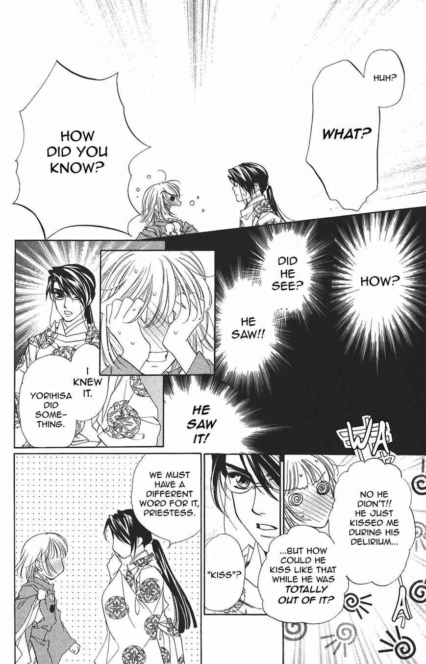 Page 28 Chapter 61 Harukanaru Toki no Naka de