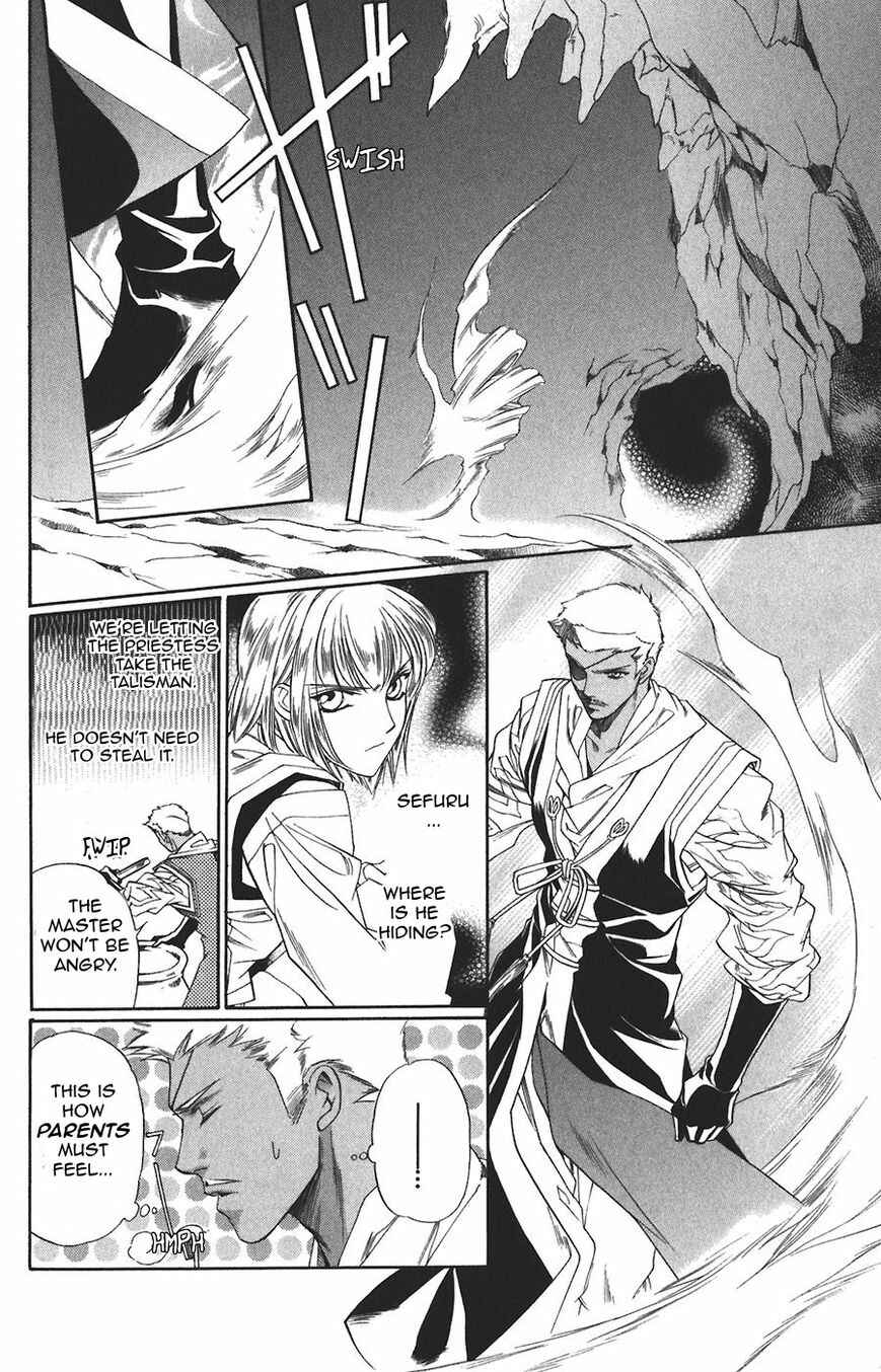 Page 8 Chapter 61 Harukanaru Toki no Naka de