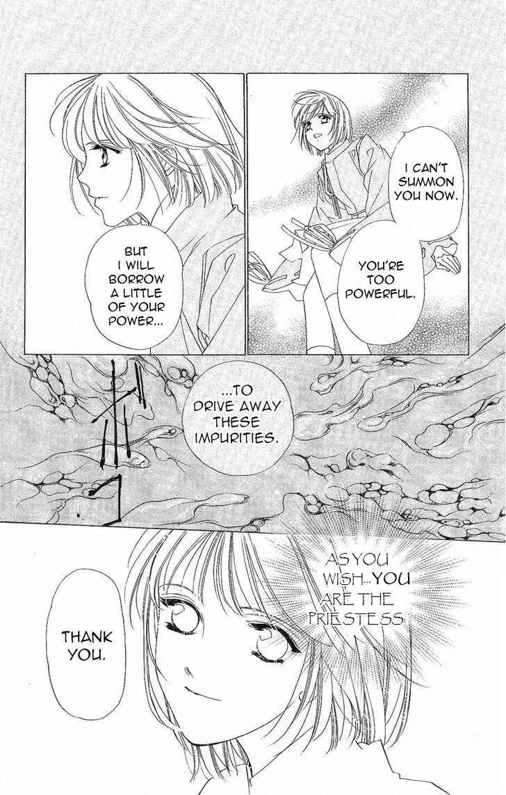 Page 23 Chapter 33 Harukanaru Toki no Naka de