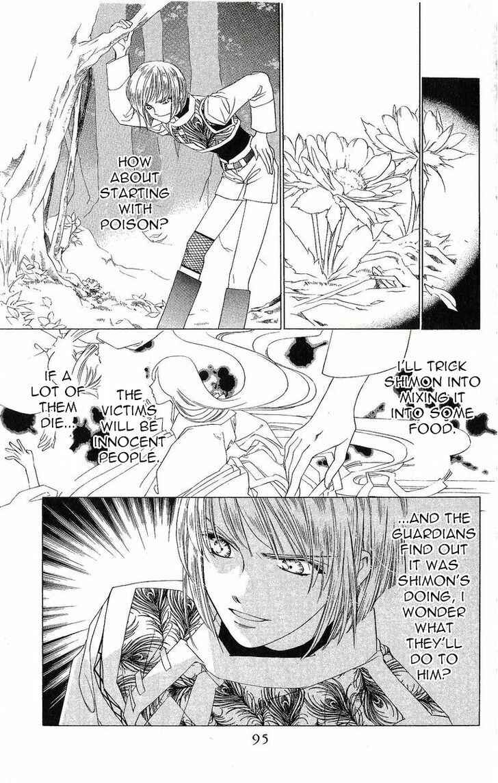 Page 28 Chapter 33 Harukanaru Toki no Naka de