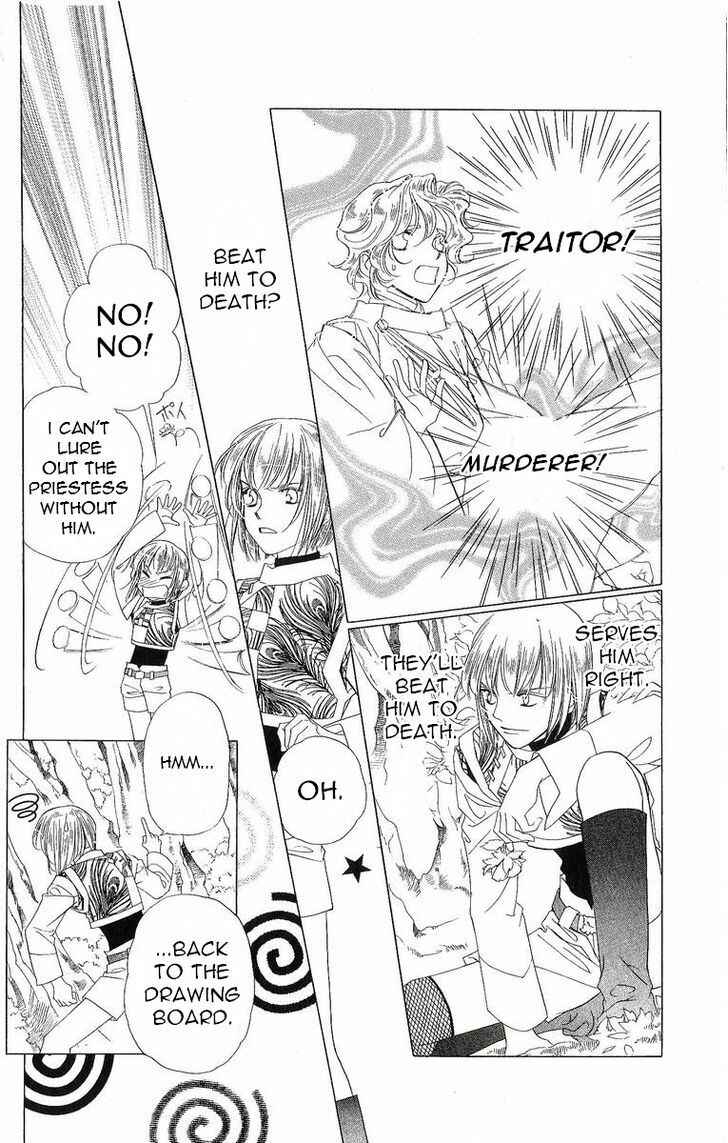 Page 29 Chapter 33 Harukanaru Toki no Naka de
