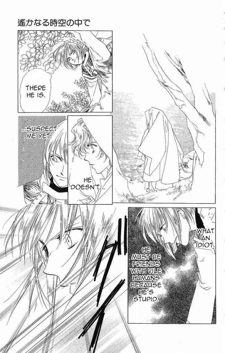 Page 30 Chapter 33 Harukanaru Toki no Naka de