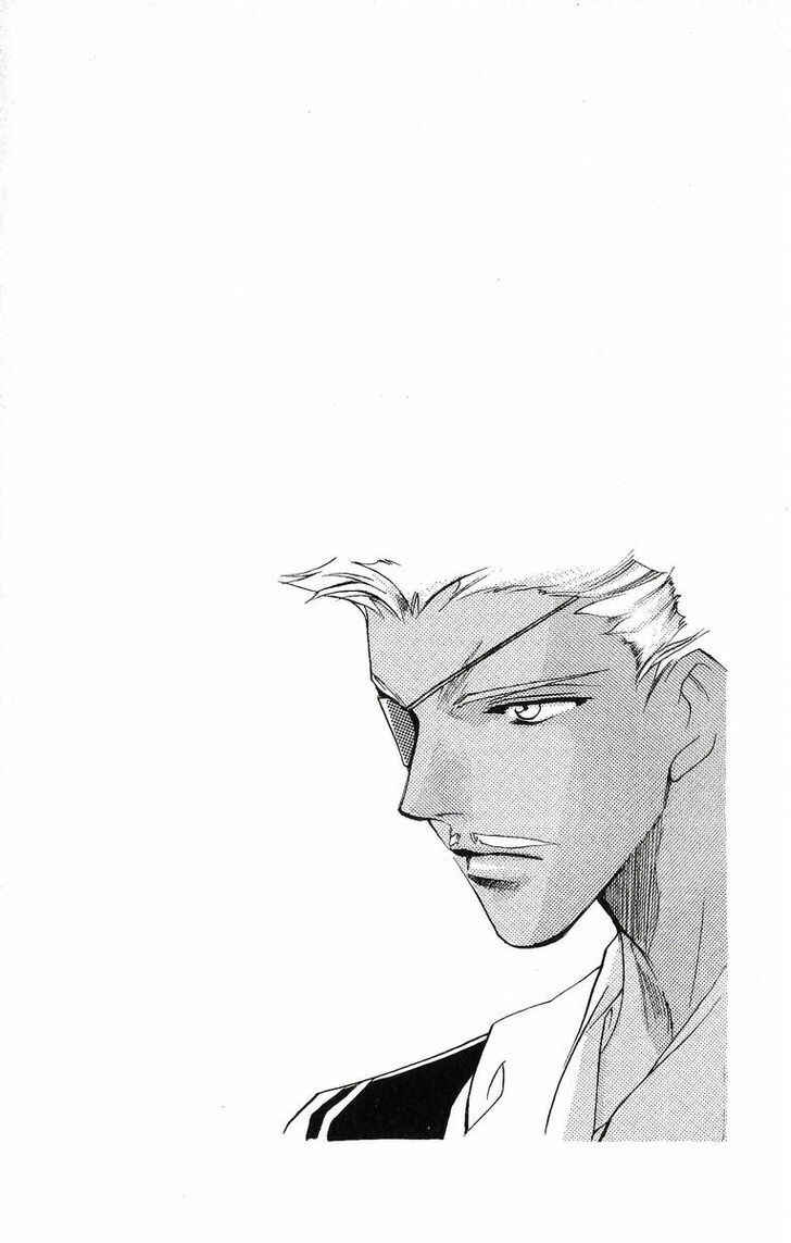 Page 33 Chapter 33 Harukanaru Toki no Naka de