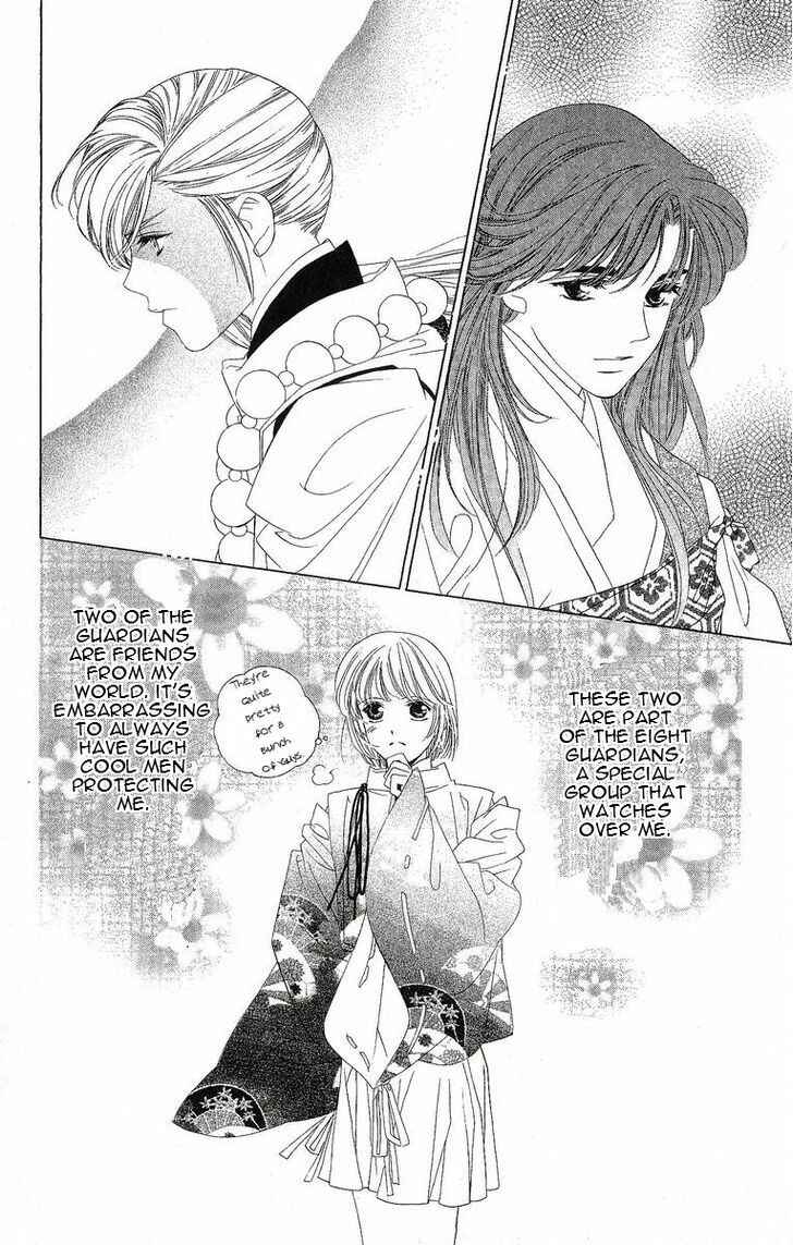 Page 11 Chapter 23 Harukanaru Toki no Naka de