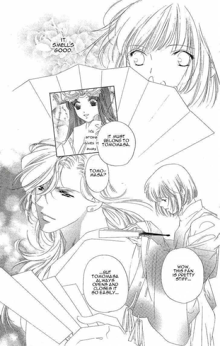 Page 14 Chapter 23 Harukanaru Toki no Naka de
