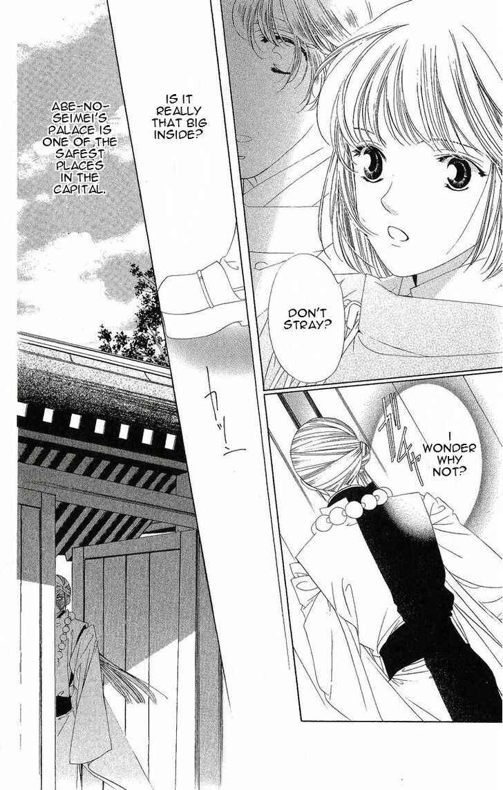 Page 19 Chapter 23 Harukanaru Toki no Naka de