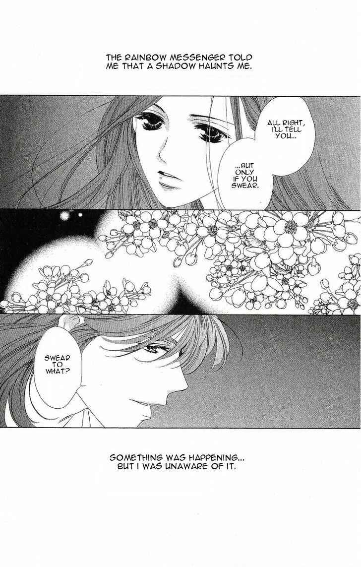 Page 3 Chapter 23 Harukanaru Toki no Naka de