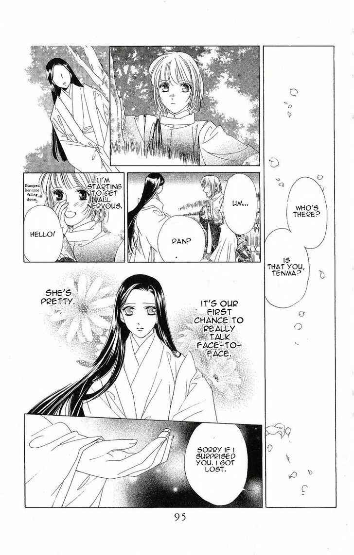 Page 30 Chapter 23 Harukanaru Toki no Naka de