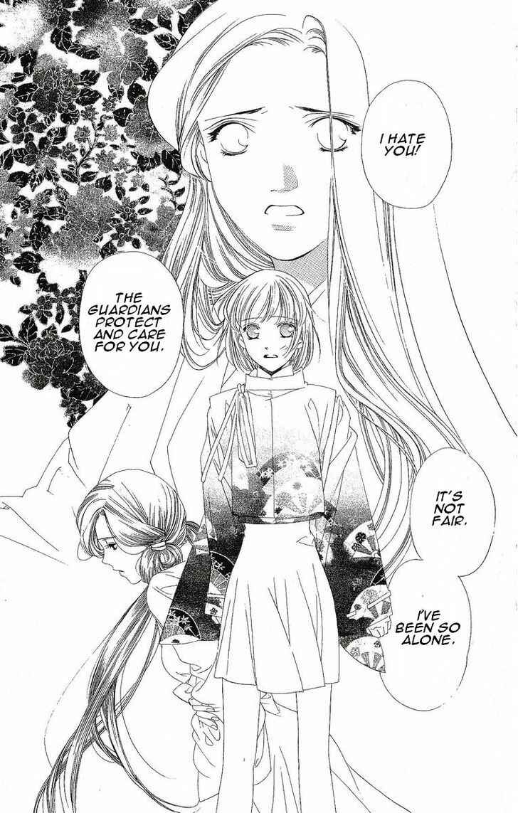 Page 32 Chapter 23 Harukanaru Toki no Naka de