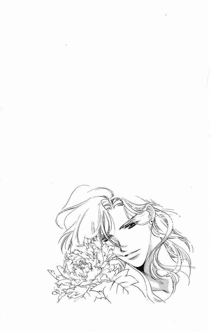 Page 33 Chapter 23 Harukanaru Toki no Naka de