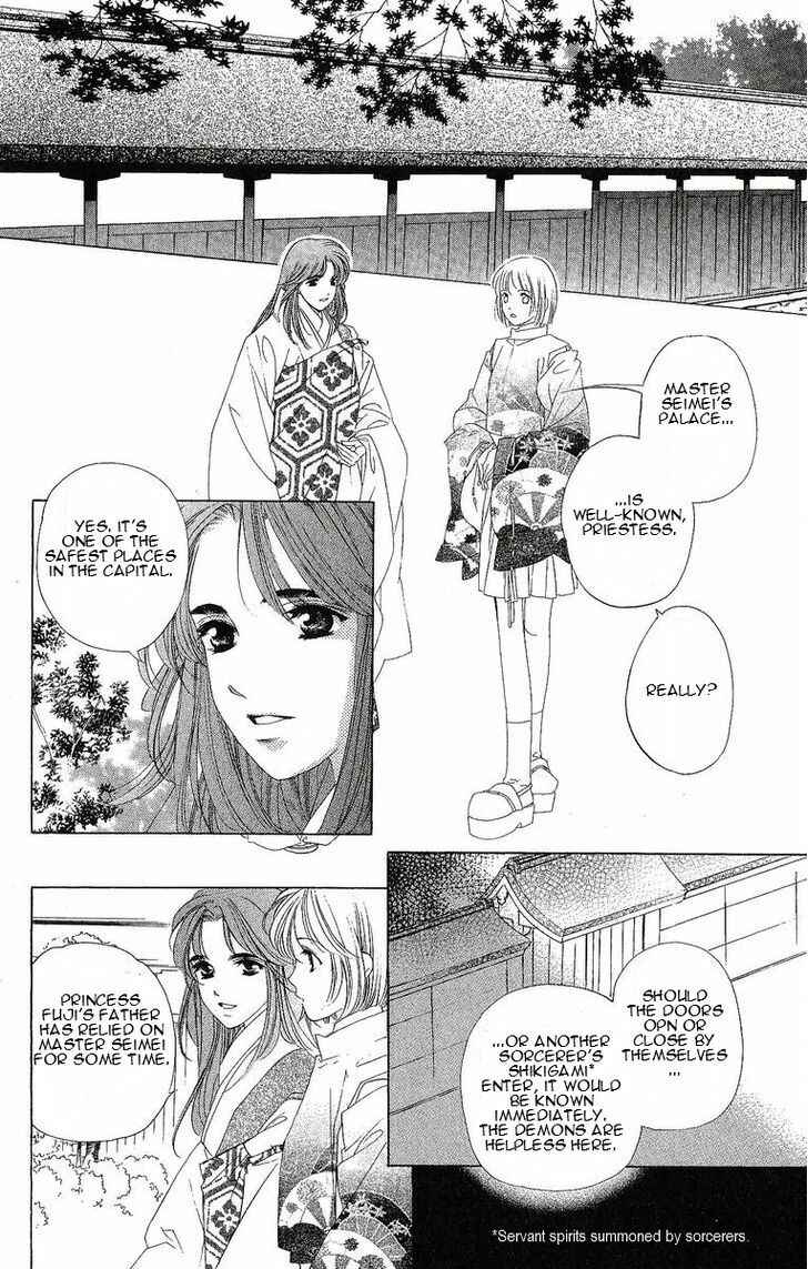 Page 5 Chapter 23 Harukanaru Toki no Naka de