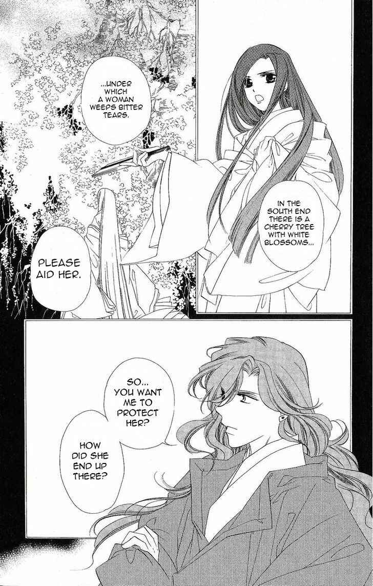 Page 12 Chapter 26 Harukanaru Toki no Naka de