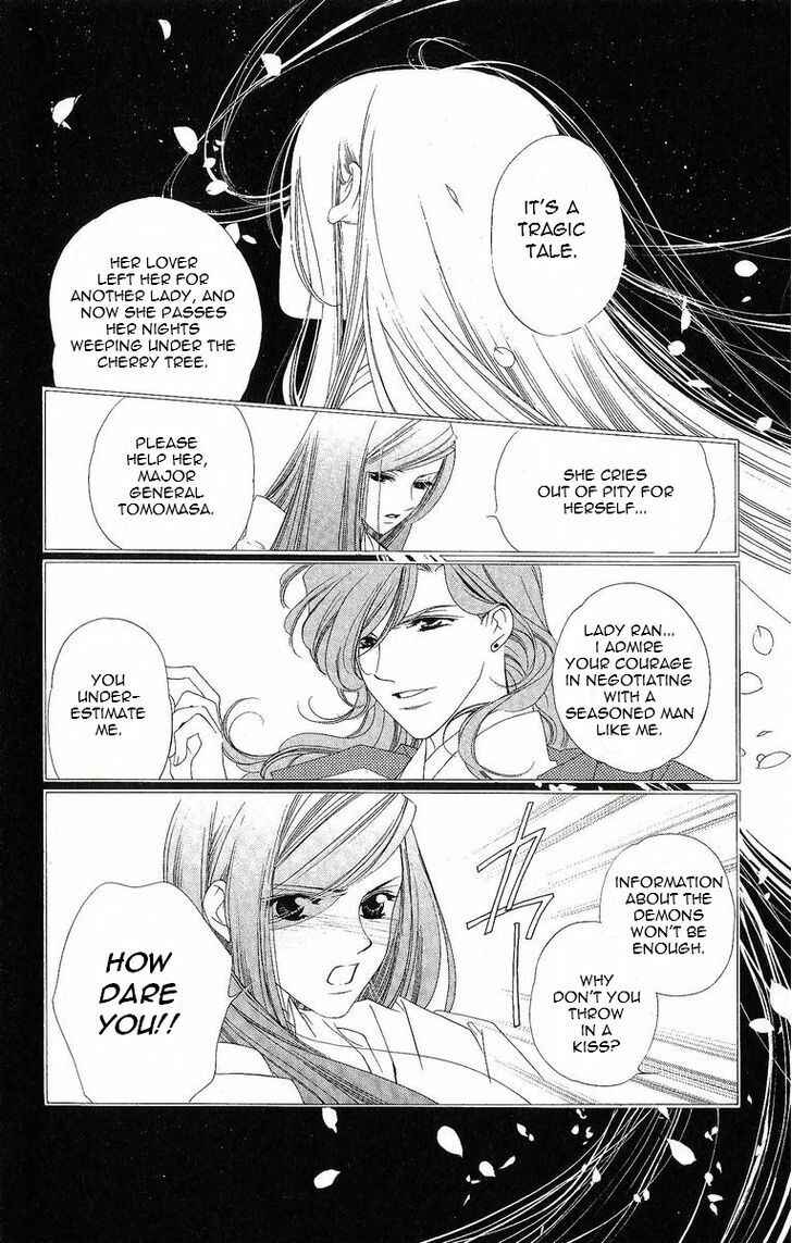 Page 13 Chapter 26 Harukanaru Toki no Naka de