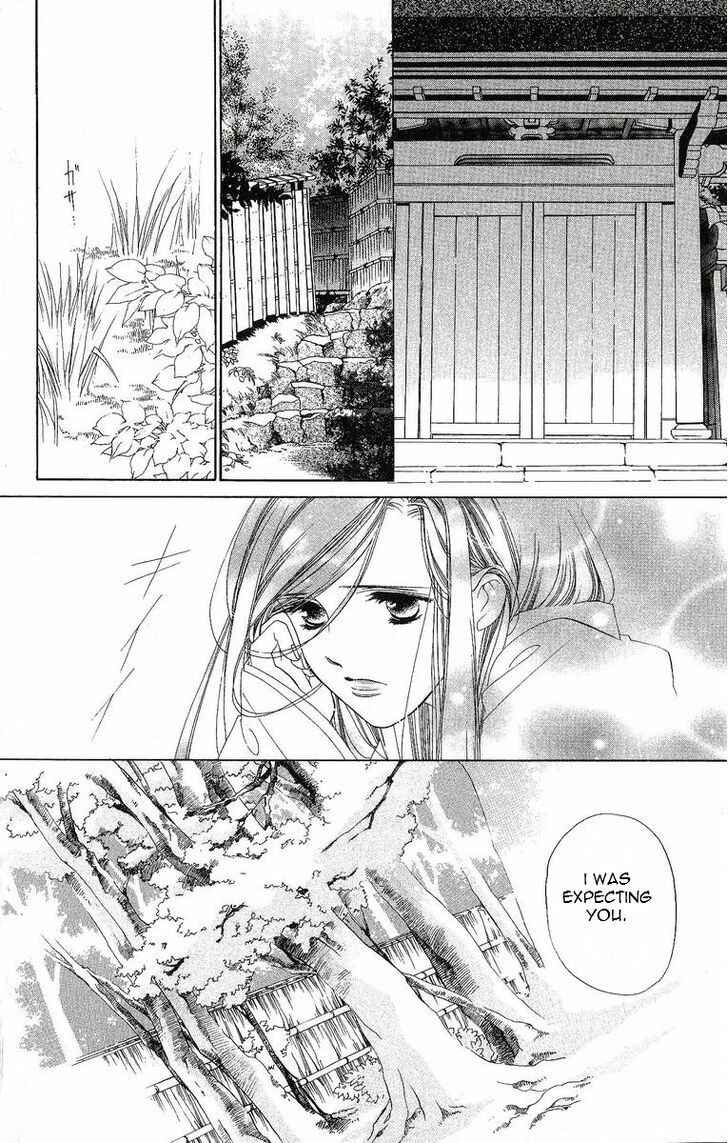 Page 19 Chapter 26 Harukanaru Toki no Naka de