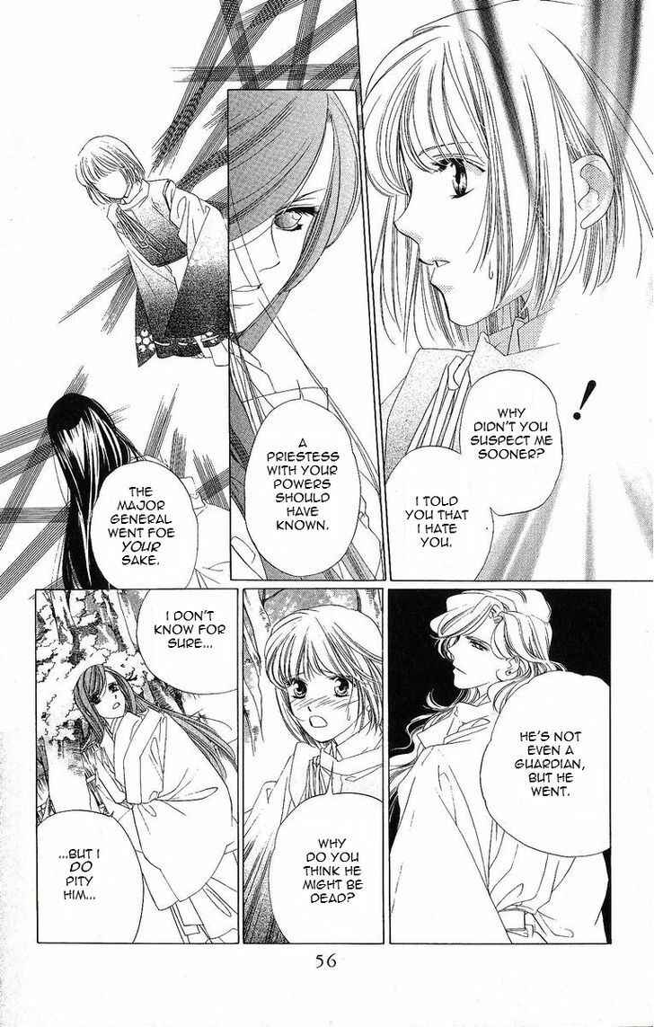 Page 21 Chapter 26 Harukanaru Toki no Naka de