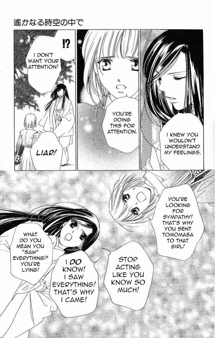 Page 24 Chapter 26 Harukanaru Toki no Naka de