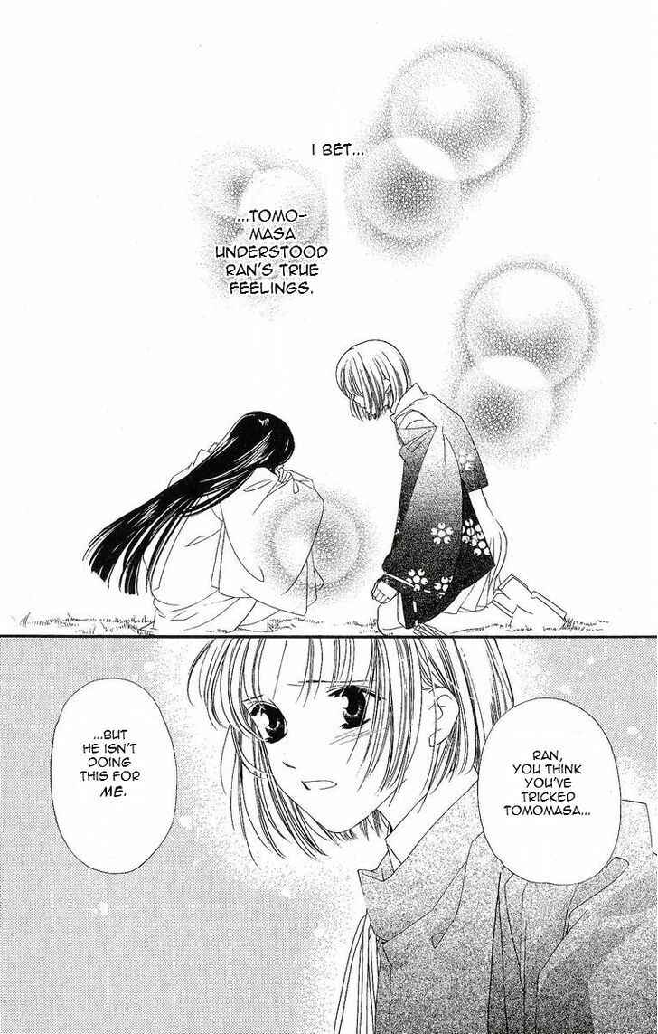 Page 27 Chapter 26 Harukanaru Toki no Naka de