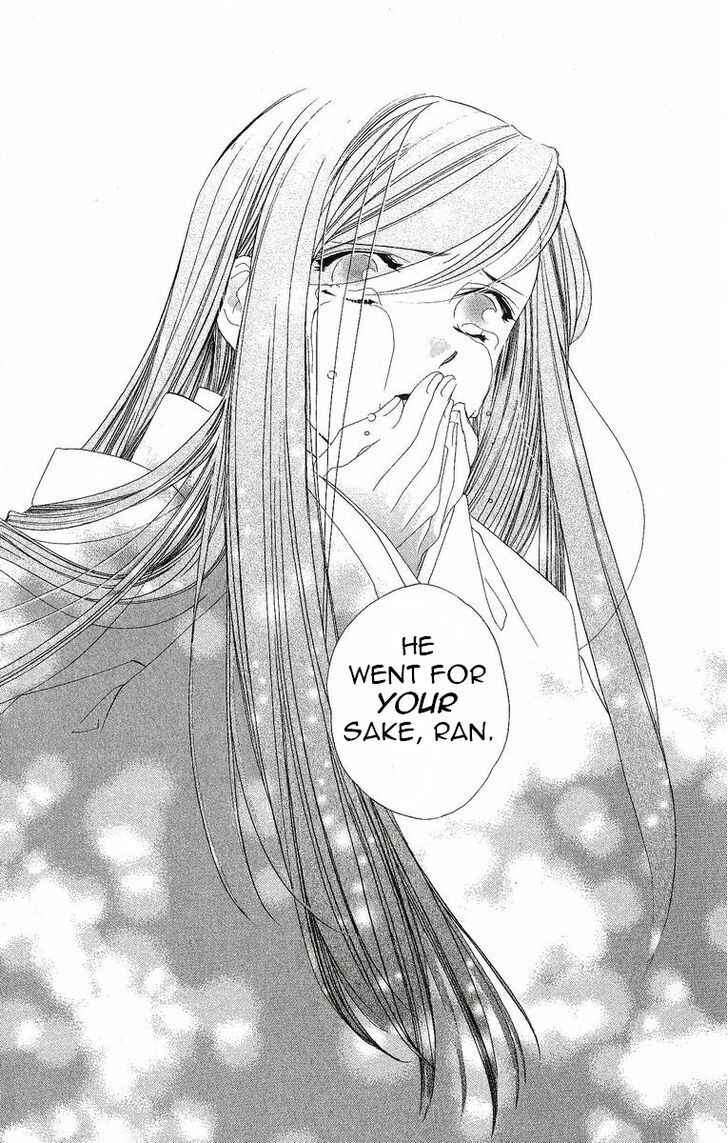 Page 28 Chapter 26 Harukanaru Toki no Naka de