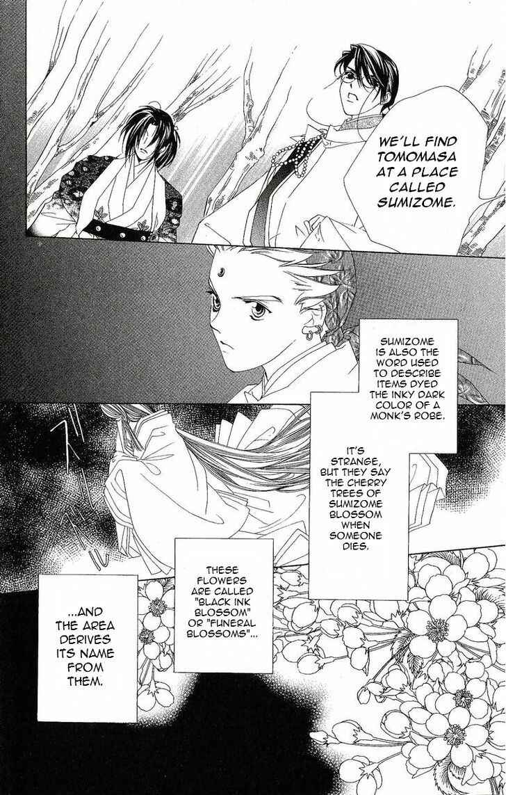 Page 31 Chapter 26 Harukanaru Toki no Naka de