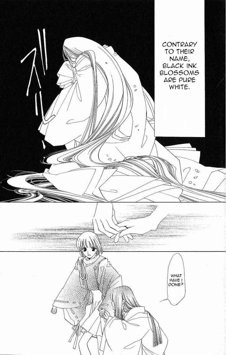 Page 32 Chapter 26 Harukanaru Toki no Naka de