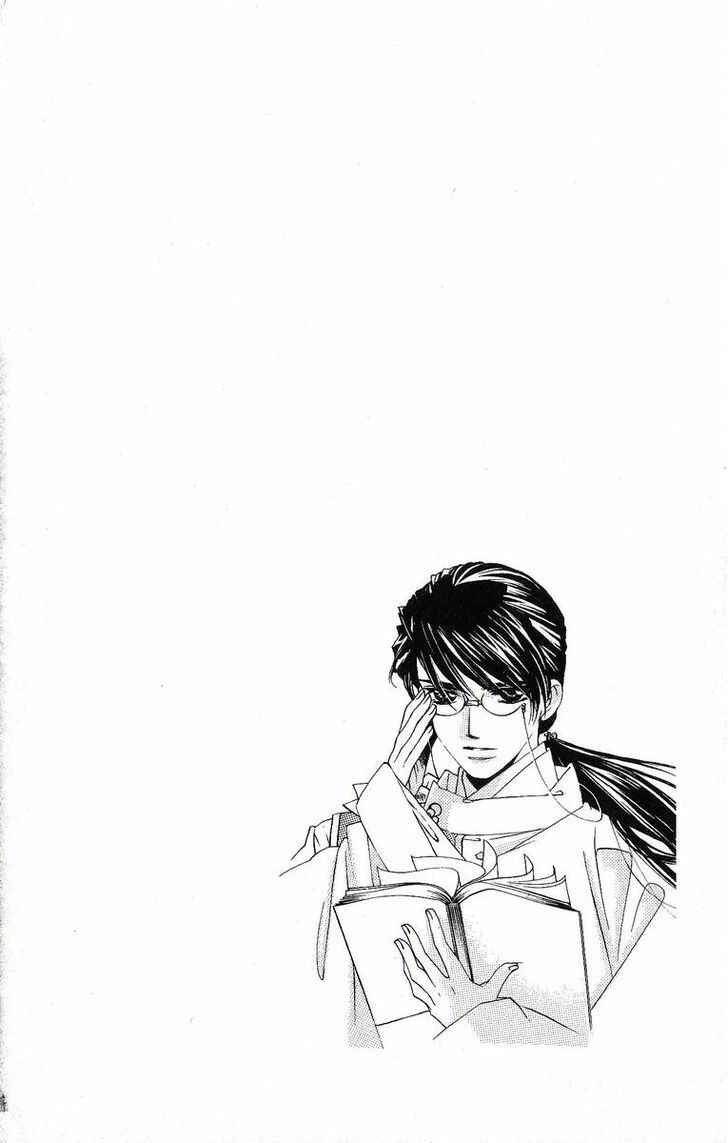 Page 33 Chapter 26 Harukanaru Toki no Naka de
