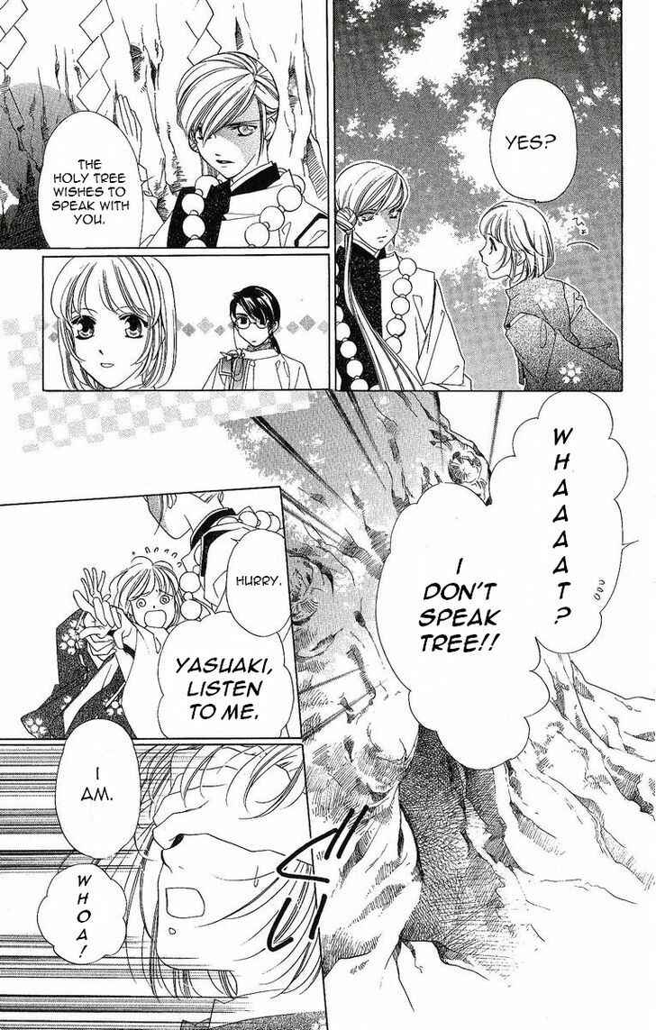 Page 4 Chapter 26 Harukanaru Toki no Naka de
