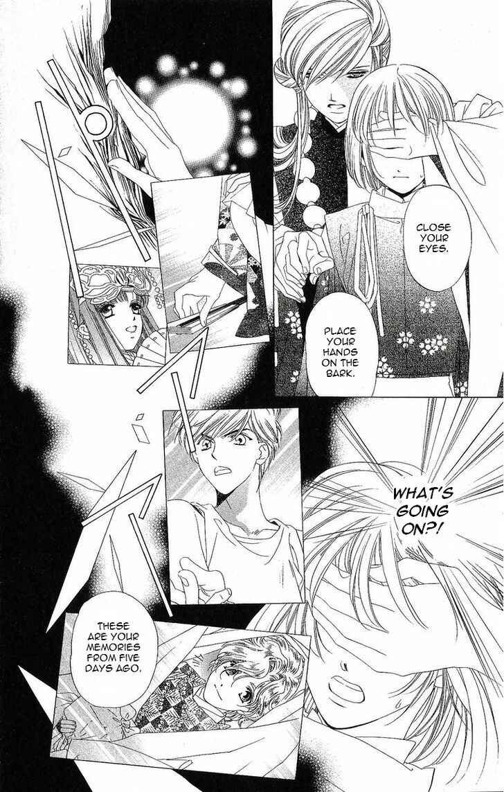 Page 5 Chapter 26 Harukanaru Toki no Naka de