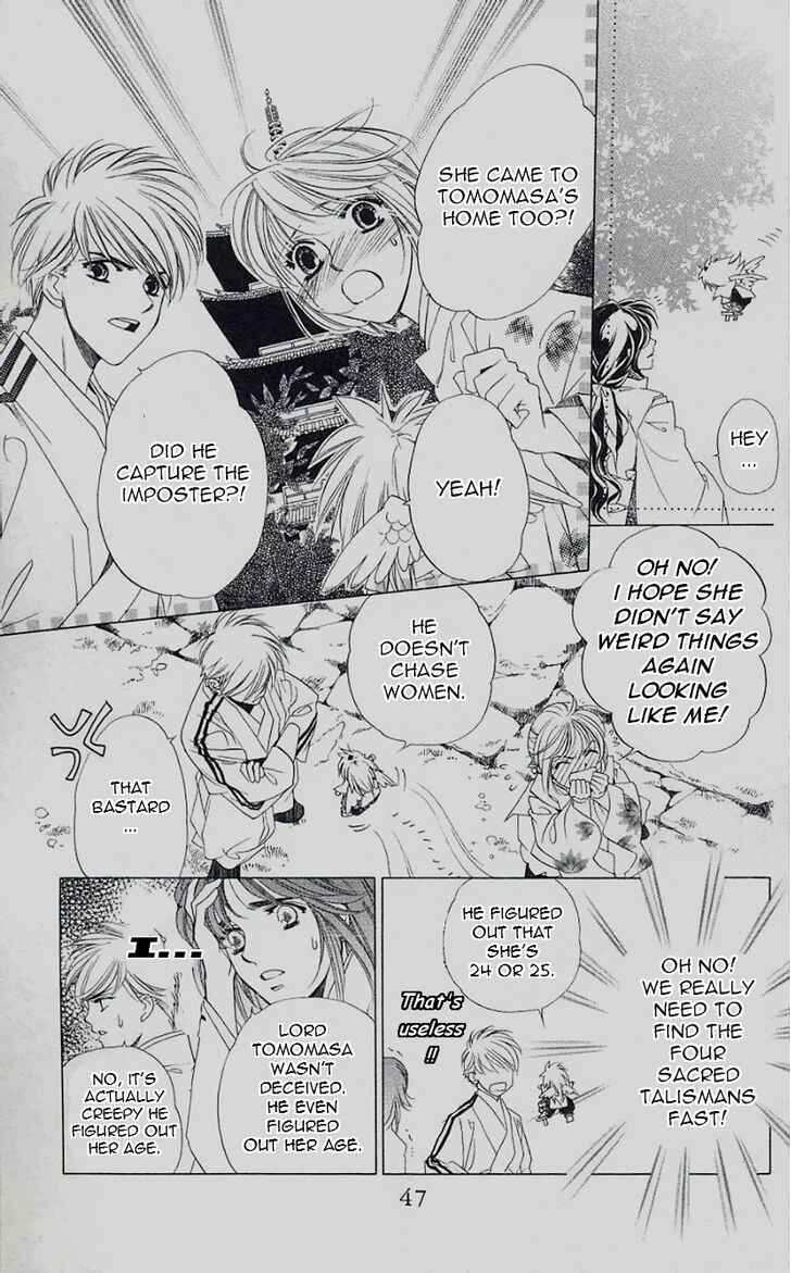Page 11 Chapter 42 Harukanaru Toki no Naka de