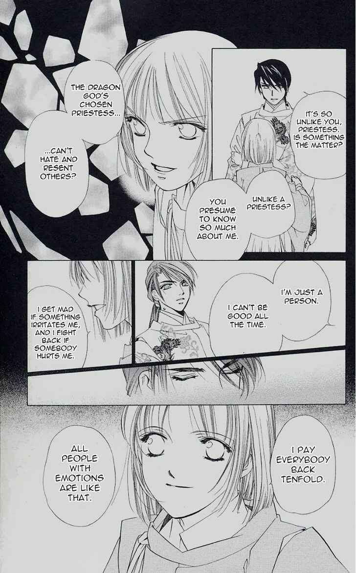 Page 21 Chapter 42 Harukanaru Toki no Naka de
