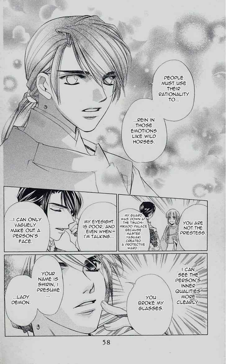 Page 22 Chapter 42 Harukanaru Toki no Naka de