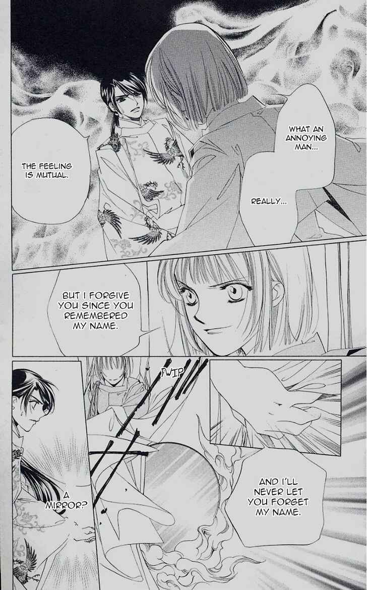 Page 24 Chapter 42 Harukanaru Toki no Naka de