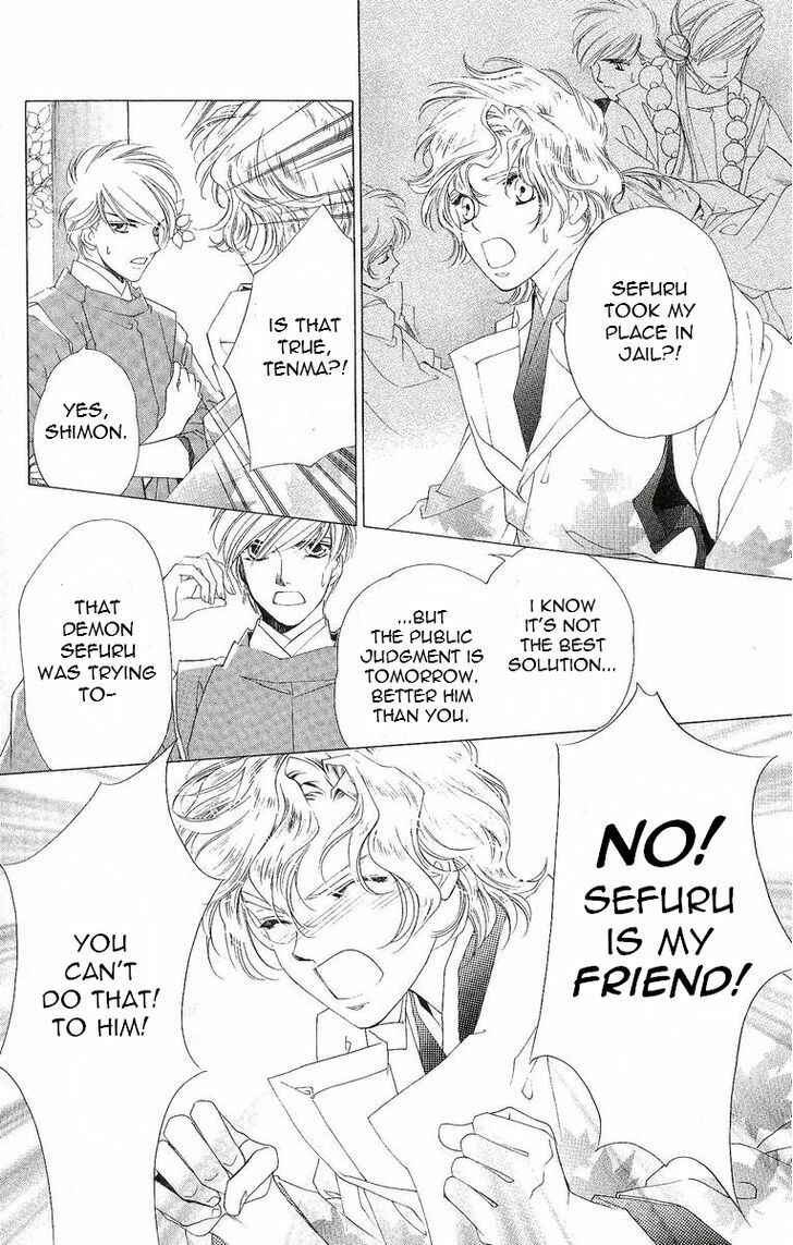 Page 12 Chapter 38 Harukanaru Toki no Naka de