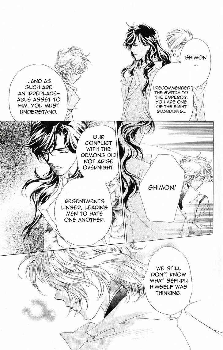 Page 15 Chapter 38 Harukanaru Toki no Naka de