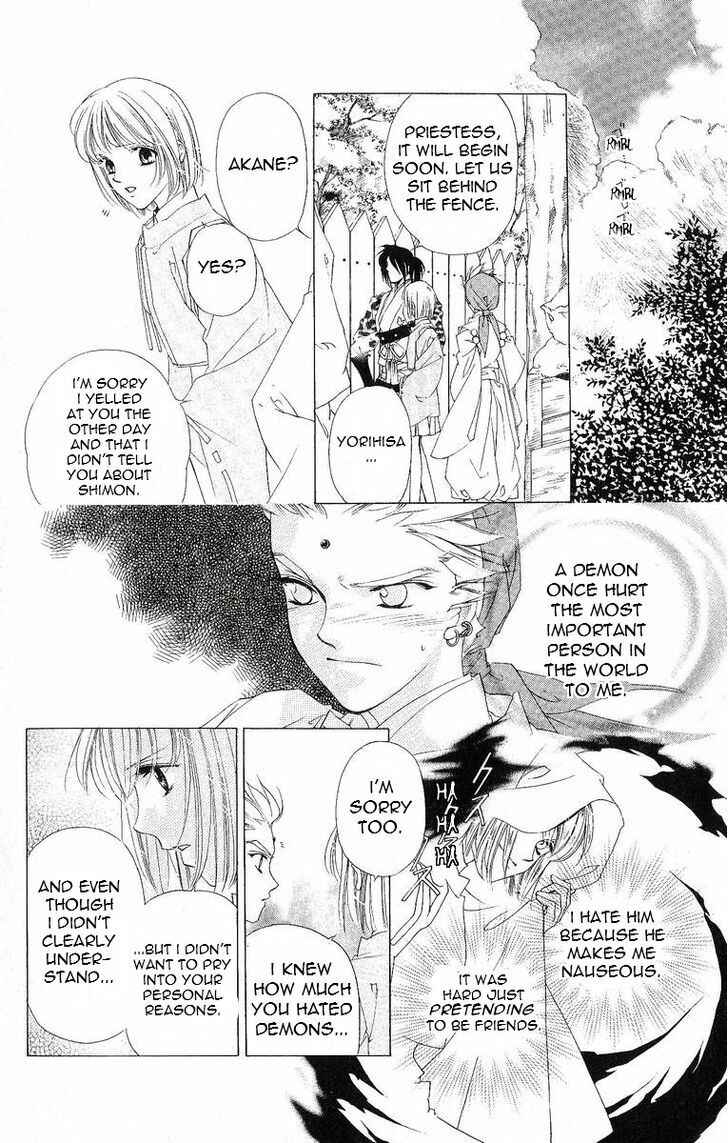 Page 18 Chapter 38 Harukanaru Toki no Naka de
