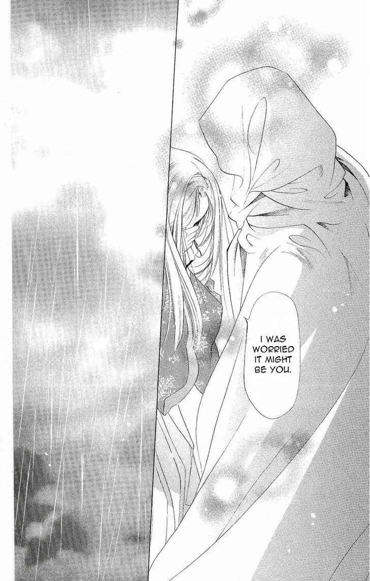 Page 22 Chapter 38 Harukanaru Toki no Naka de