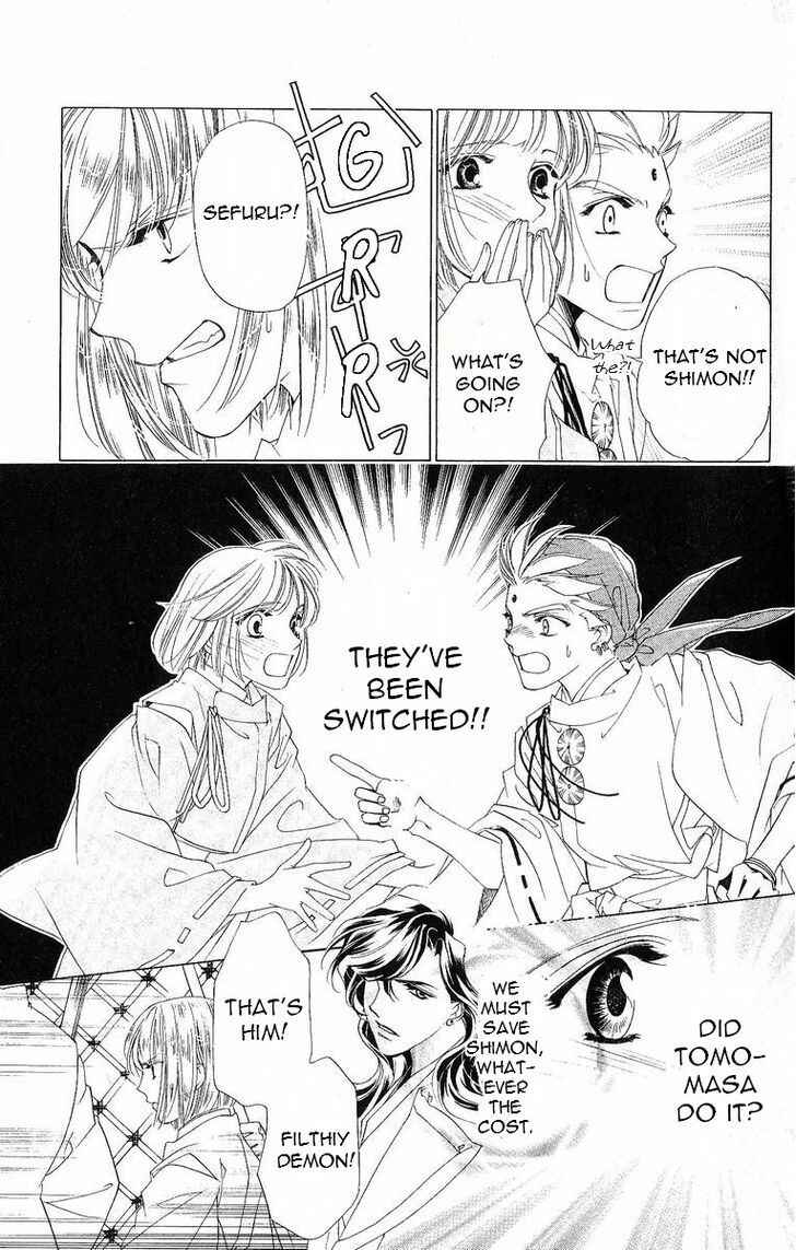 Page 27 Chapter 38 Harukanaru Toki no Naka de