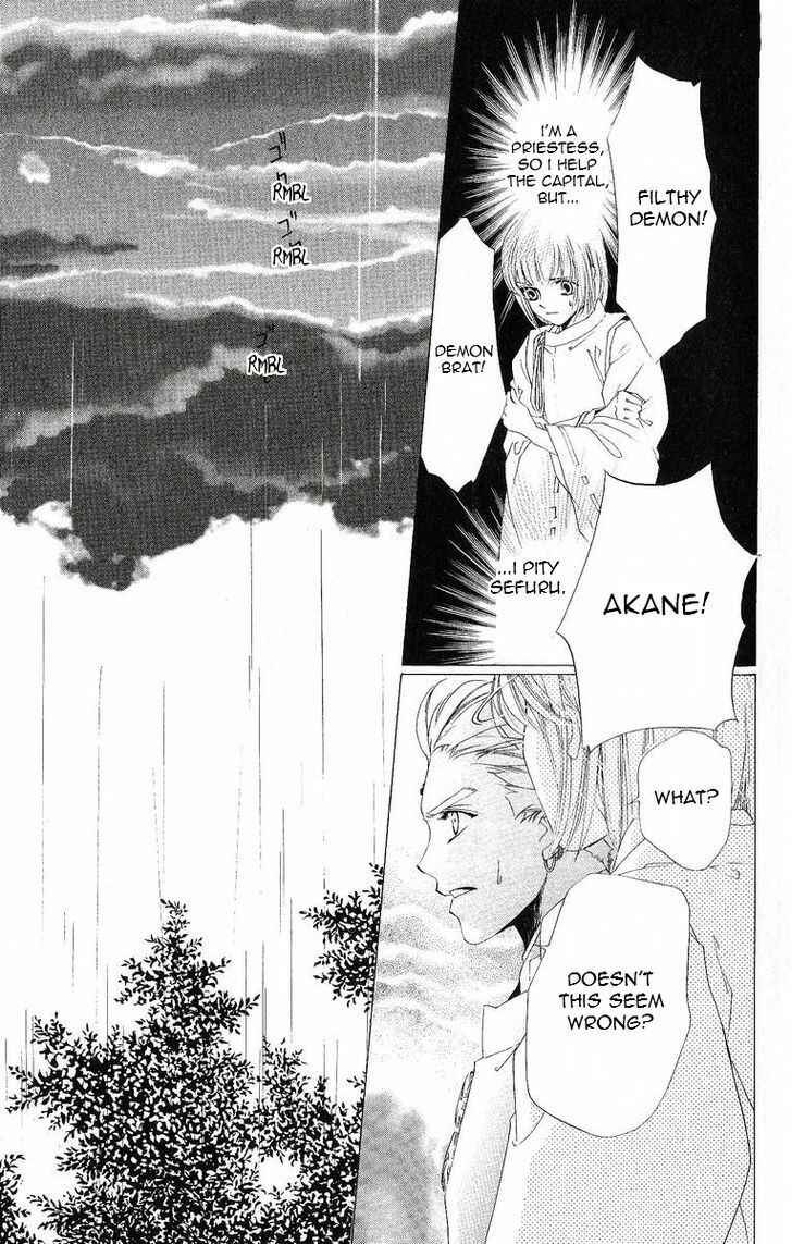 Page 31 Chapter 38 Harukanaru Toki no Naka de