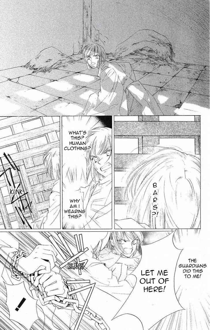 Page 5 Chapter 38 Harukanaru Toki no Naka de