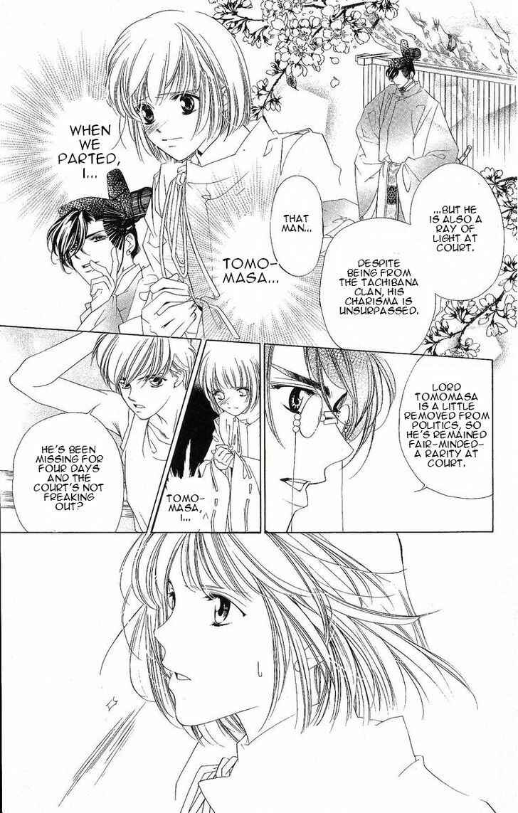 Page 10 Chapter 25 Harukanaru Toki no Naka de