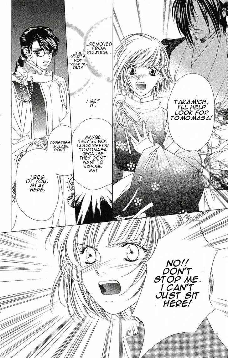 Page 11 Chapter 25 Harukanaru Toki no Naka de