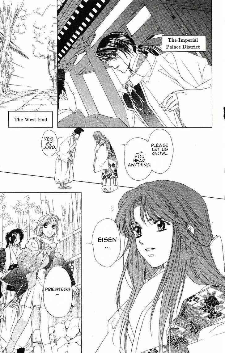Page 16 Chapter 25 Harukanaru Toki no Naka de